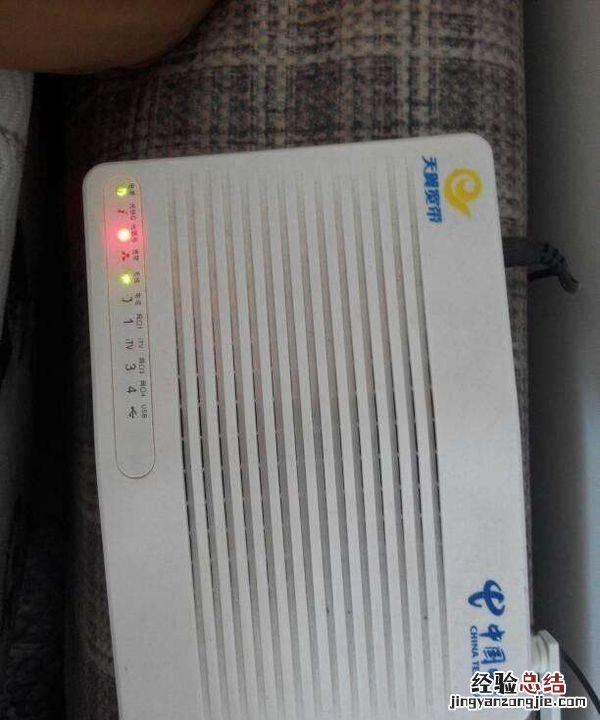 电脑连接wifi显示无internet怎么办
