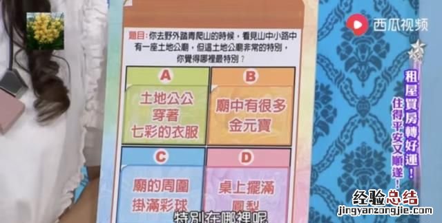家装搞智能化设计好还是普通设计好
