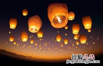 元宵的由来