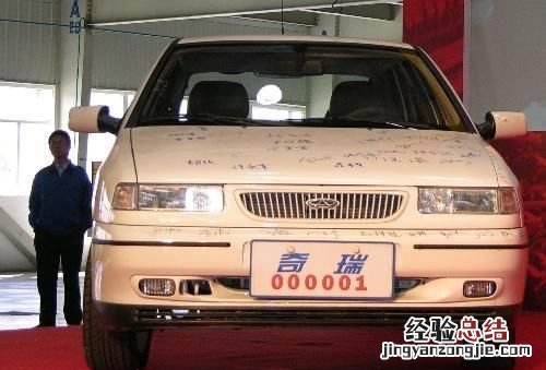 逆向产品,逆向研发的汽车有哪些