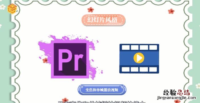 pr是什么意思