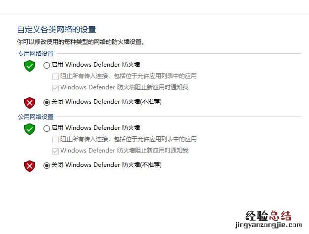 win10有哪些不为人知的技巧 win10的实用技巧有哪些