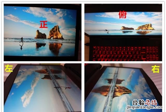 联想r720y怎么样 联想r720怎么样