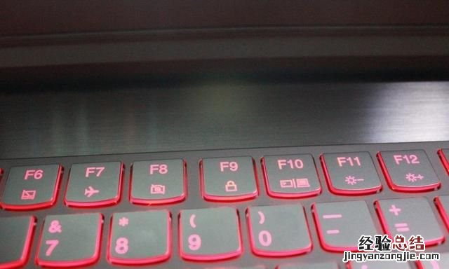 联想r720y怎么样 联想r720怎么样