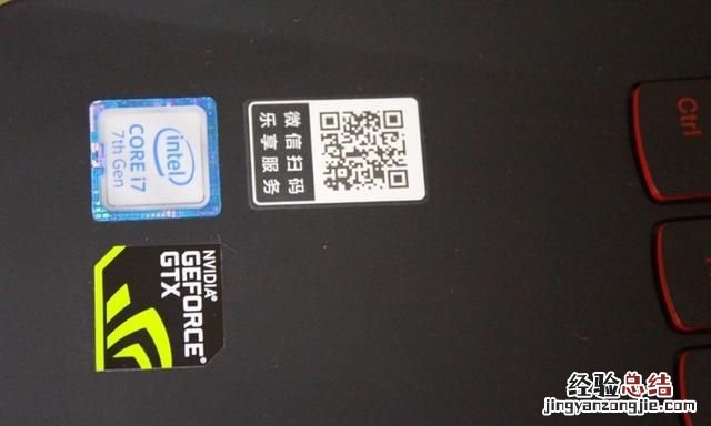 联想r720y怎么样 联想r720怎么样