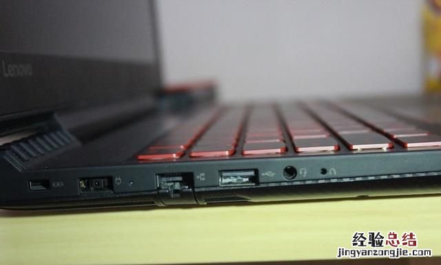 联想r720y怎么样 联想r720怎么样