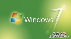 win7电脑如何优化系统,win7系统正在优化设置