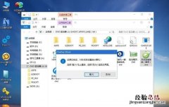 联想电脑怎么重装系统步骤 联想电脑如何重装系统