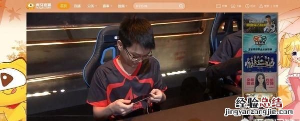斗鱼虎牙合并,斗鱼直播和虎牙直接会合并成一家直播平台吗