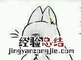 用360重装系统好吗