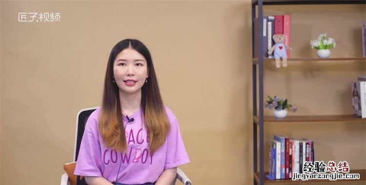 gs什么意思，网络语gsy是什么意思？