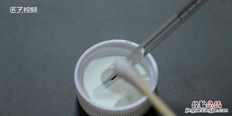 体温计怎么用