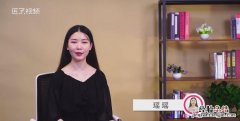 粉色配什么颜色好看