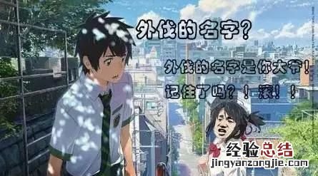 wifi路由器怎么修改密码