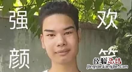 刚性需求,婚姻是刚性需求吗知乎