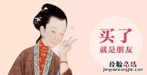 故宫的猫为什么那么火