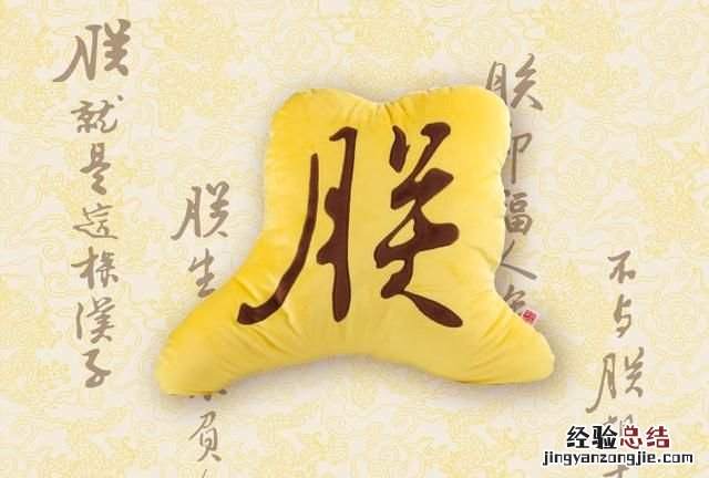 故宫的猫为什么那么火