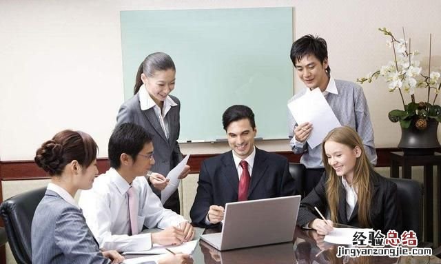 微信应用号，微信公众号怎么创建