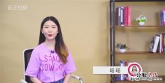 多大可以领结婚证