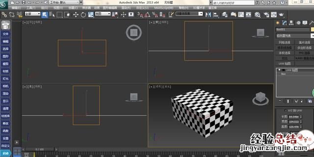为什么要用3dmax 为什么要用3dmax渲染