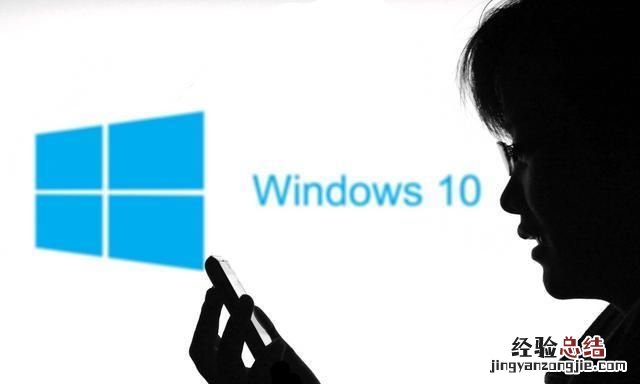 电脑怎么升级win10系统