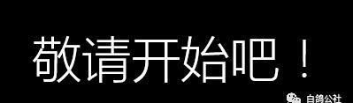 电脑怎么升级win10系统