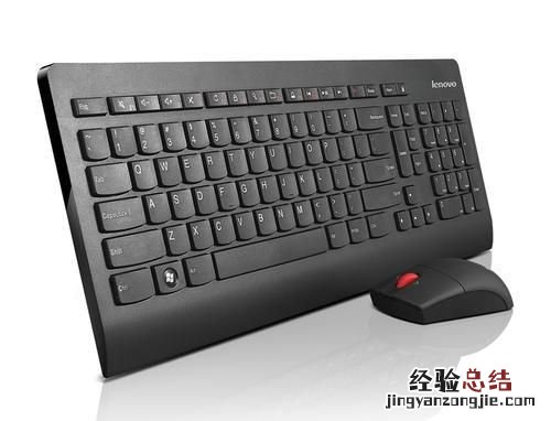 电脑键盘失灵怎么办