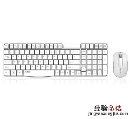 电脑键盘失灵怎么办