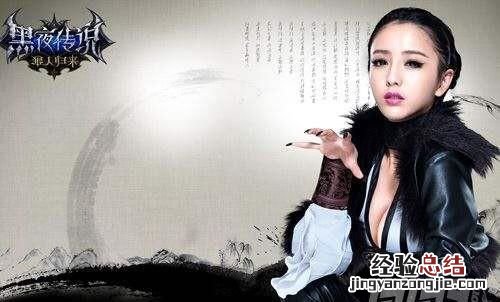 姚晨代言的广告，你相信明星,专家教授们代言的广告吗英文