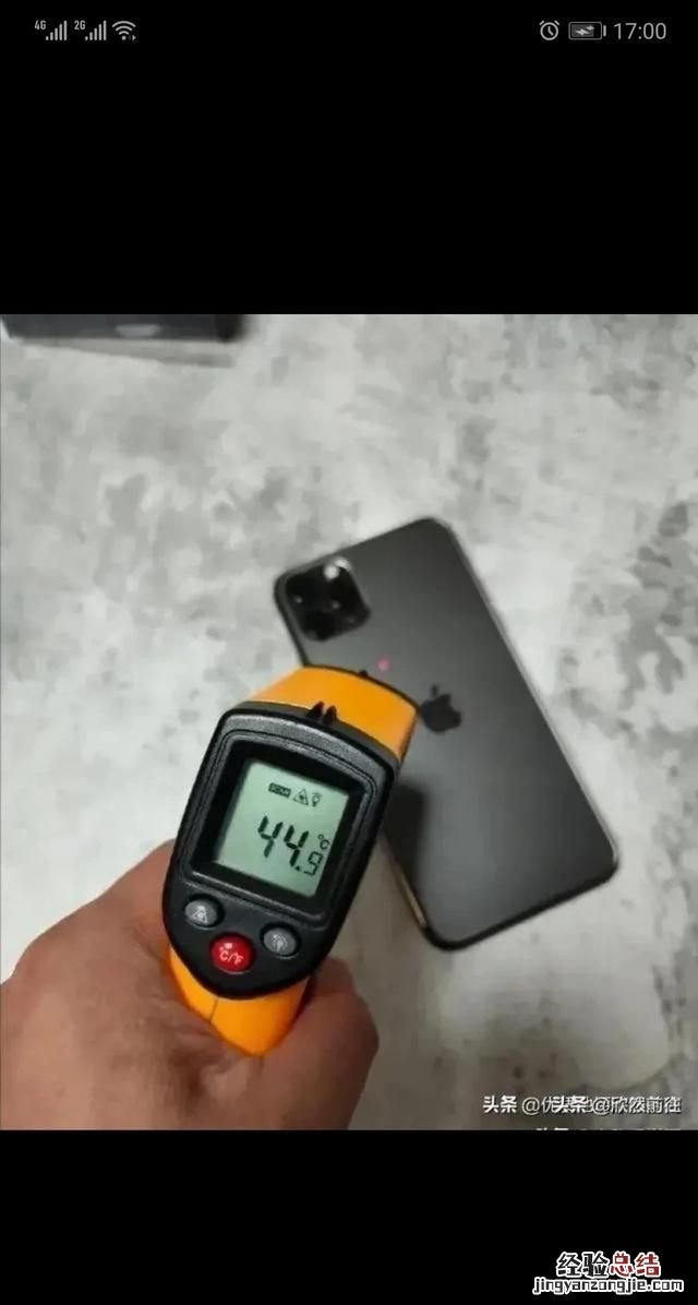 2k和1080p手机屏幕差别大吗