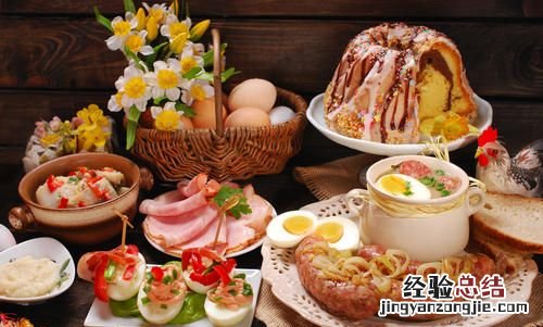 复活节的习俗