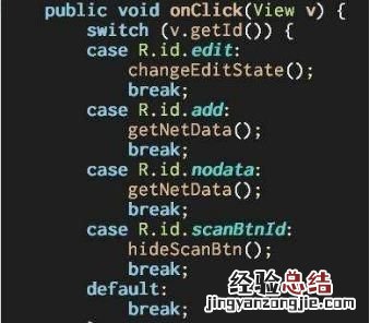 单片机c语言switch语句的使用