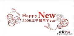 如何修改图片中的数字