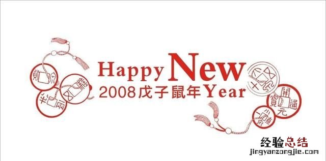 如何修改图片中的数字