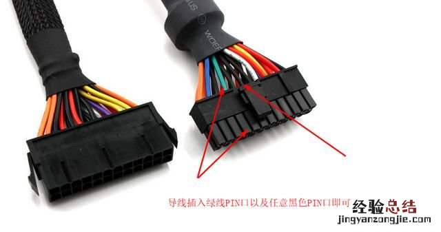 电脑主机风扇不转,显示器不亮怎么回事儿