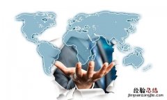 免费行业报告，行业研究报告在哪里找