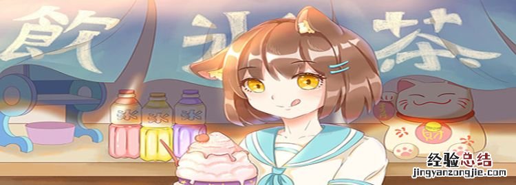 二次元是什么意思