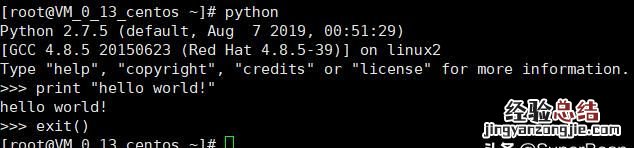 python怎么安装使用,python第三方库安装