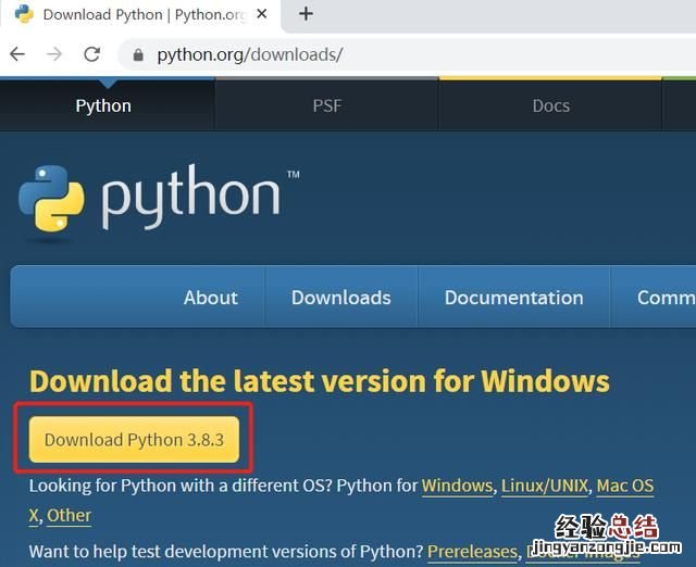 python怎么安装使用,python第三方库安装