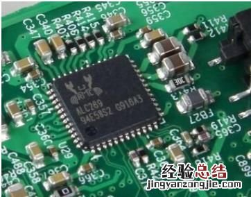 笔记本电脑上插耳机没声音是什么原因呢