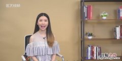 ot是什么意思，手机ot是什么意思？