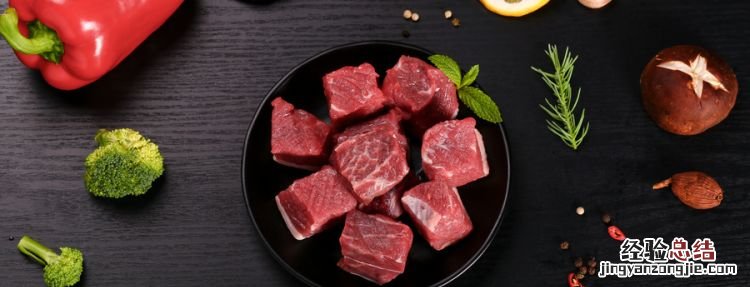 牛肉饺子馅的做法