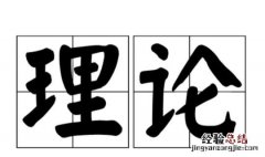 零基础的人怎样学平面设计