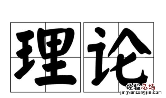 零基础的人怎样学平面设计