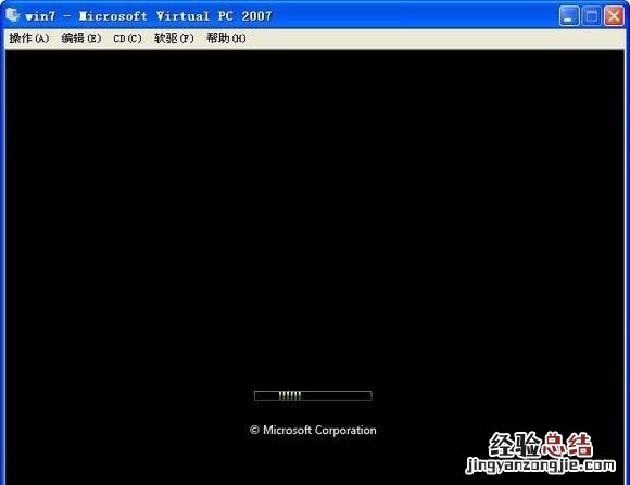 如何安装win7旗舰版 如何安装win7系统