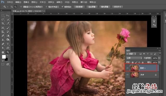 如何用ps制作相框叠加的艺术效果图