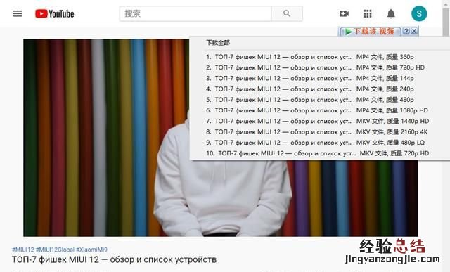 电脑工具软件哪个好,电脑2345流氓软件怎么彻底清除