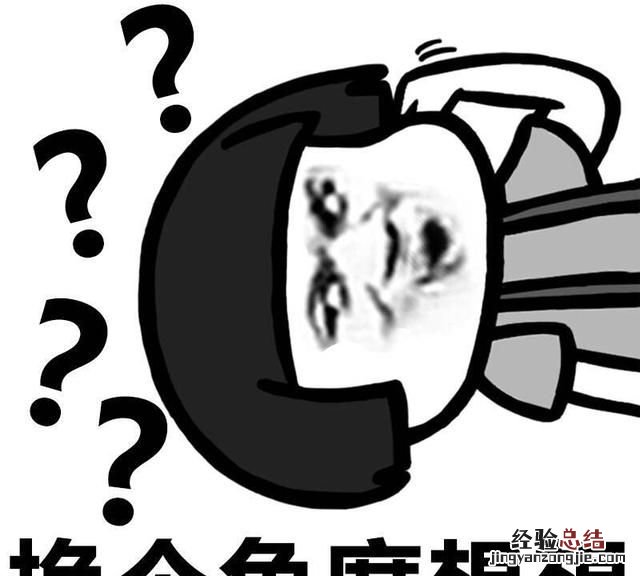如何做销售,销售新人怎么做销售