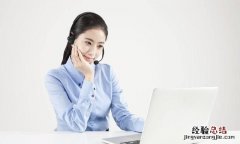 如何做销售，销售新人怎么做销售
