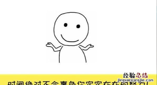 aso优化,如何做aso优化